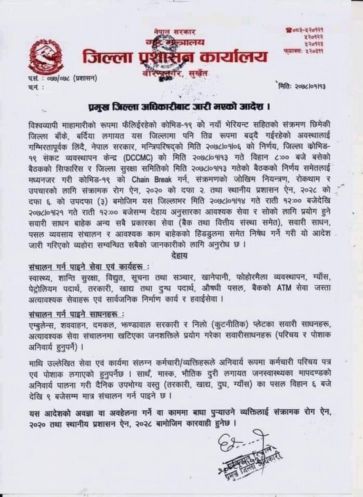 received_3903312616416846.jpeg