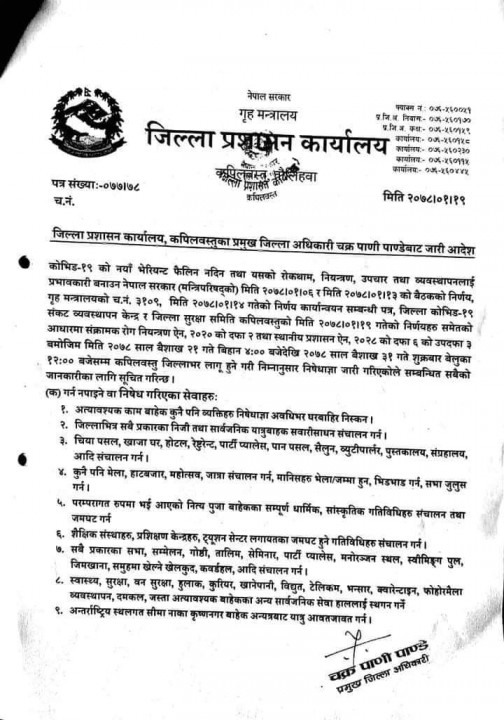 received_219649459527066.jpeg
