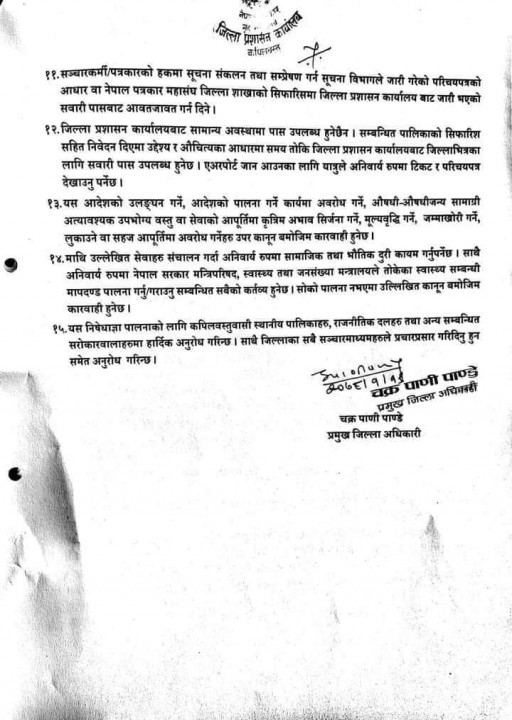 received_472700847340189.jpeg