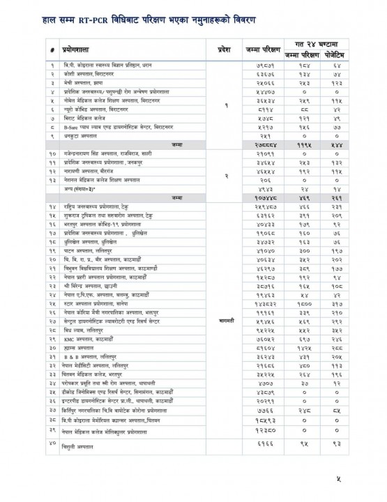 FB_IMG_1620132063319.jpg