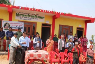 माथागढीमा निलकुमारी ठाडा स्मृति भवनको उद्घाटन