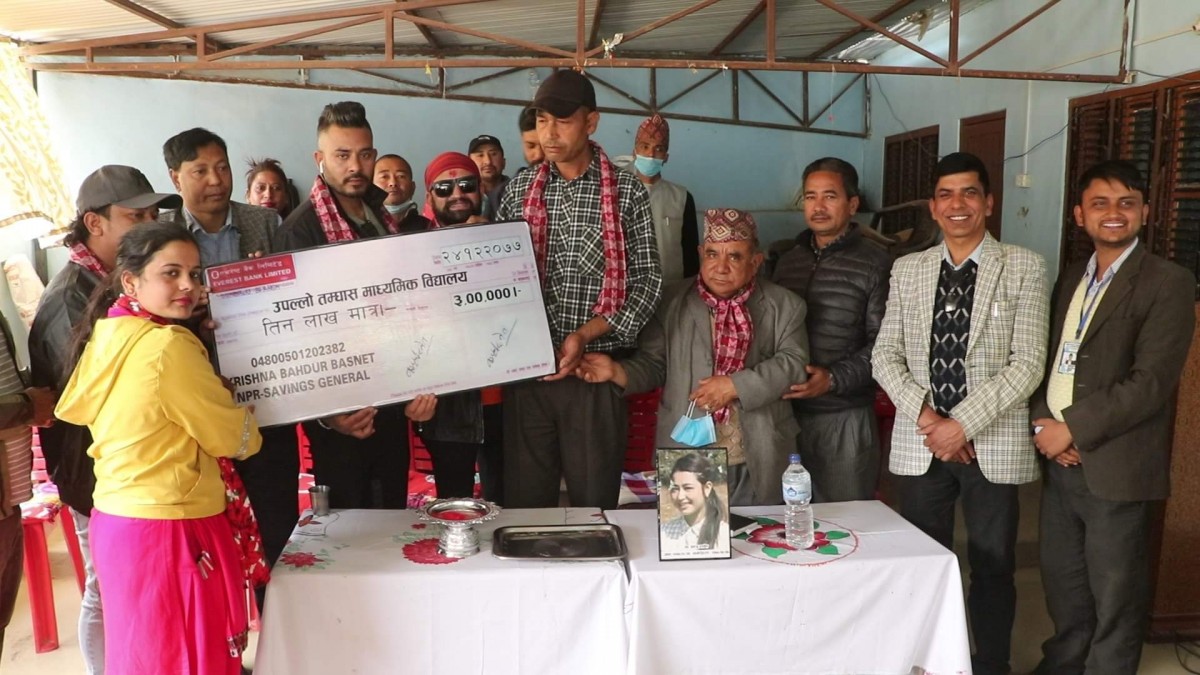 मृगौलाको समस्याले ज्यान गुमाएकी अन्जुको सम्झनामा ३ लाखको अक्षयकोष स्थापना