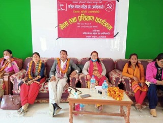 अनेम  संघ क्रान्तिकारी अर्घाखाँचीकाे प्रशिक्षण भेला सम्पन्न