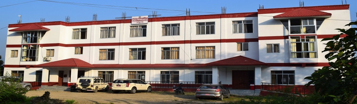 वैशाखभित्रै चालु शैक्षिक सत्रको परीक्षा सक्न देवदह नगरपालिकाको आग्रह
