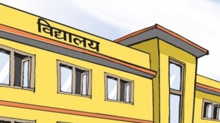 मन्त्रीपरिषद् बैठक सकियो, वैशाखभर विद्यालय बन्द गर्ने सरकारको निर्णय