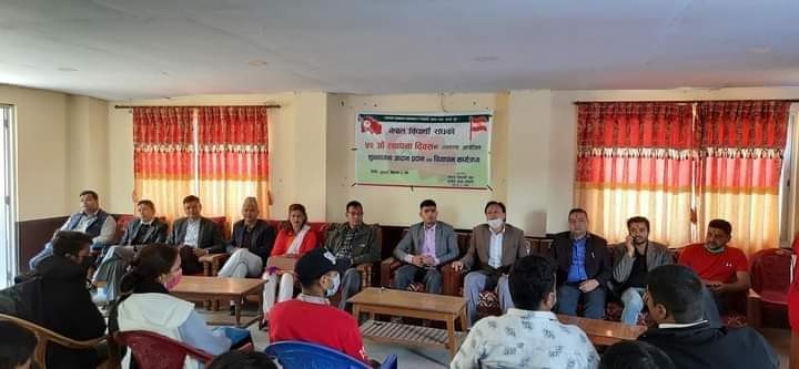 नेपाल बिद्यार्थी संघ गुल्मीले ५२ औं स्थापना दिवस मनायो 