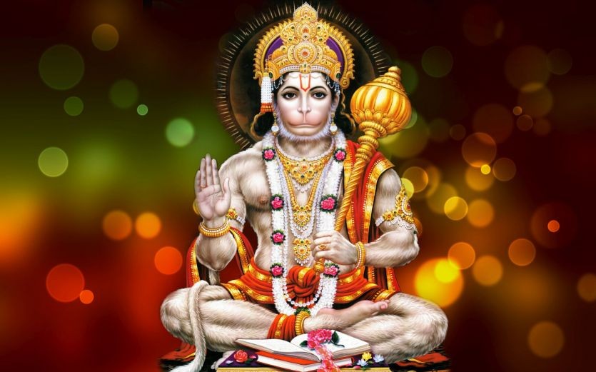 बैशाख ८ गते बुधवार, श्री हनुमानजी को दर्शन गरि आजको राशिफल हेर्नुहोस