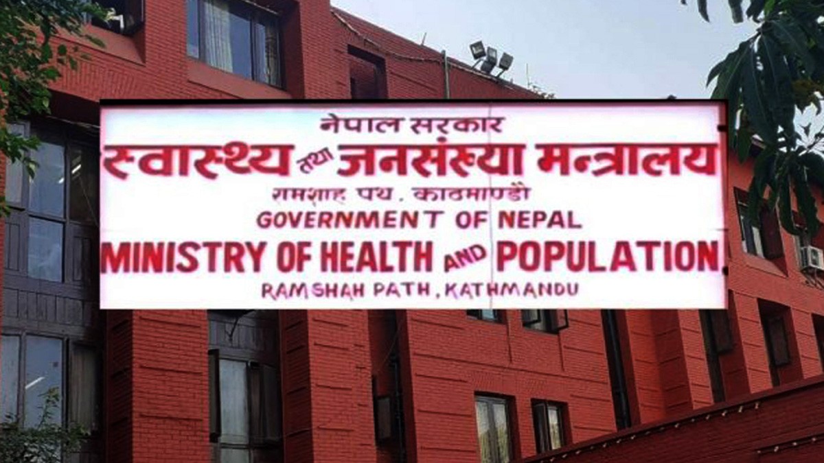 शैक्षिक संस्था बन्द नगर्ने र भिडभाड गर्ने माथि कार्वाही गर्न स्वास्थ्यको निर्देशन 
