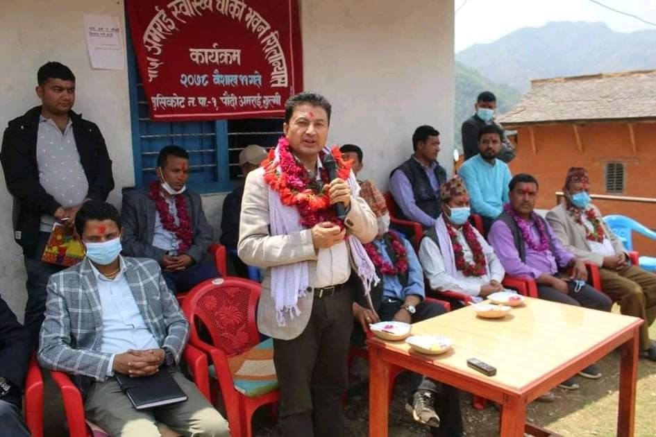 लोकतन्त्र दिवसमा गोकर्ण विष्टद्वारा पौंदिअमराइमा स्वास्थ्यचौकीको शिलान्यास 