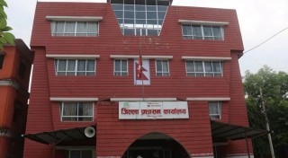 रुपन्देहीका सबै विद्यालयको पठनपाठन र परीक्षा समेत रोक्ने जिल्ला प्रशासनको निर्णय