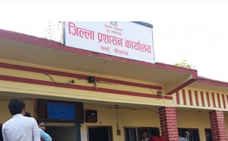 पर्सामा संक्रमित बढेपछि बैशाख १६ देखि २२ सम्म निषेधाज्ञा गर्ने प्रशासनको निर्णय