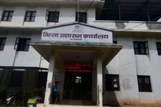 कर्मचारी संक्रमित भएपछि जिल्ला प्रशासन कार्यालय अर्घाखाँची १६ देखि २२ सम्म बन्द हुने