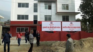 मन्त्री बनेका जसपाका ४ सांसदको पद चैट, नयाँ मोडमा लुम्बिनी प्रदेशको राजनीति
