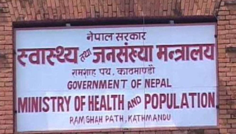देशैभरका अस्पतालमा बेडको अभाव, स्वास्थ्य प्रणालीले थेग्नै नसक्ने अबस्था
