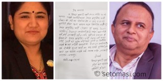लुम्बिनीमा चिप्लियो एमाले, केपी ओलीलाई विमला वलीको धक्का