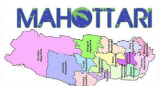 महोत्तरीमा २२ देखि ३१ सम्म निषेधाज्ञा, अक्सिजन सहितको आइसोलेसन व्यवस्था गर्न अनुरोध  