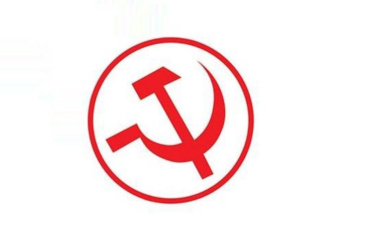 माओवादी केन्द्रले कोभिड विपद व्यवस्थापन र राहत बितरणका लागि स्वयंसेवक खटाउने