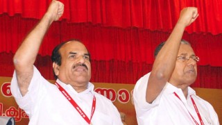 श्रम र श्रमिकमाथि केन्द्रित कम्युनिस्ट होस त केरलाको जस्तो