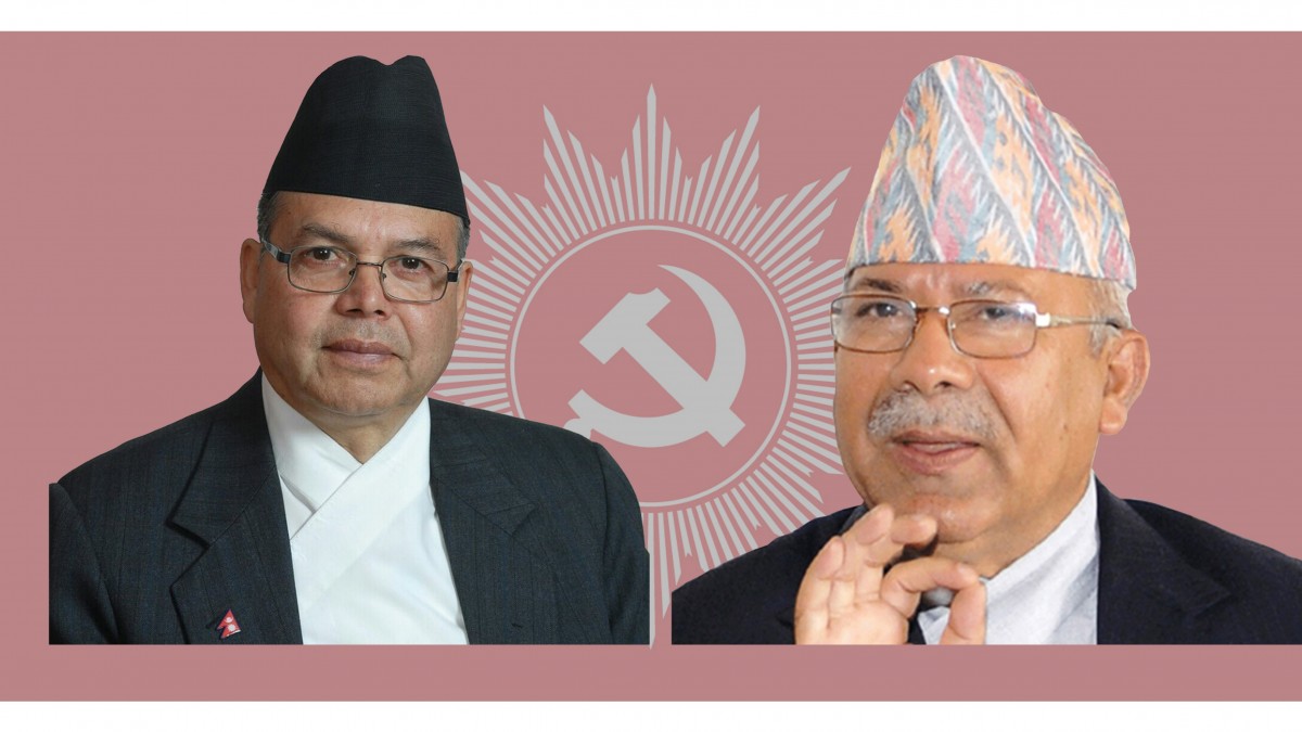 सकियो बैठक, रोकियो समूहिक सांसदको राजीनामा, संसदमा अनुपस्थित हुने निर्णय