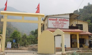 माथागढी गाउँपालिकाद्वारा थप सचेत हुन अपिल (एम्बुलेन्सको सम्पर्क नं. सहित)