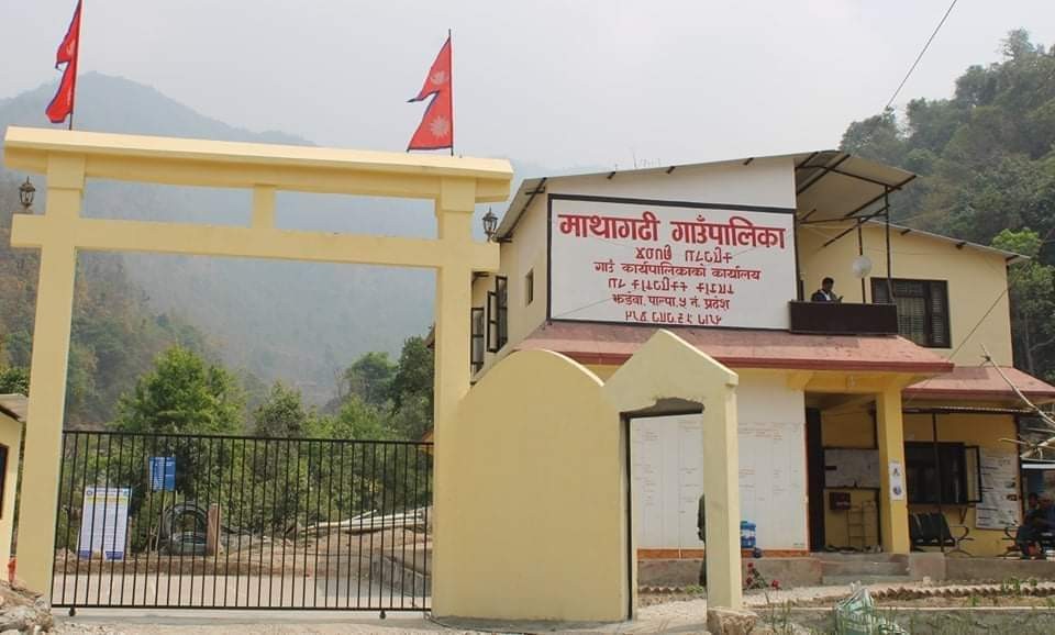 माथागढी गाउँपालिकाद्वारा थप सचेत हुन अपिल (एम्बुलेन्सको सम्पर्क नं. सहित)