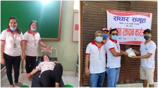 रक्त अभाव पुर्ति गर्न खटिईरहेछन् स्वयंसेवी रक्तदाता, बुटवल र भलुहीमा ४५ युनिट रगत संकलन