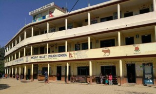 माउण्ट भ्यालीको शिक्षण सिकाई क्रियाकलापमा अन्तरास्ट्रिय मापदण्ड