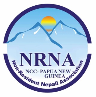 अक्सिजन पठाऔँ, आफन्तको ज्यान बचाऔँ’ अभियानमा एनआरएनए पपुवा न्युगिनीद्वारा १० लाख बढी सहयोग