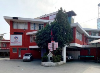 कोभिड-१९ अध्यादेश पालना नगर्नेलाई एक बर्ष कैद पाँच लाख सम्म जरिवाना