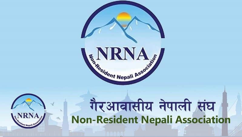 एनआरएनए पपुवा न्युगिनीद्वारा 'अक्सिजन पठाऔं- आफन्त बचाऔं' अभियान संचालन 