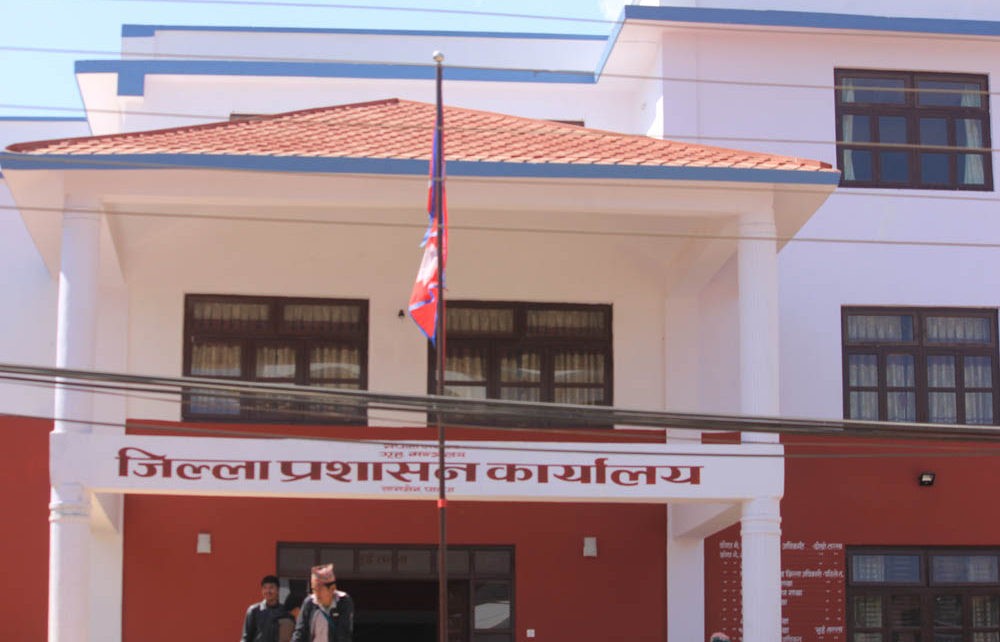 पाल्पामा जेठ २४ गते रातीसम्म निषेधाज्ञा थपियाे