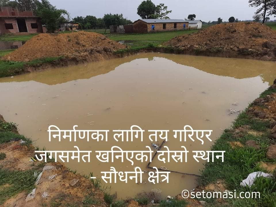 received_492664968823595.jpeg