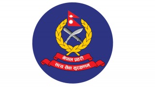 सामाजिक संजालमा हुने अश्लिलता र त्यसको दुरुपयोगबारे सजग रहन प्रहरीको आग्रह