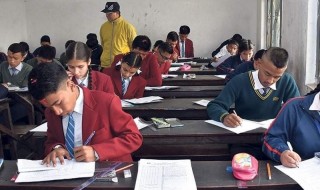 यस वर्षको माध्यमिक शिक्षा परीक्षा (एसईई) पनि आन्तरिक मूल्याङ्कनबाट हुने