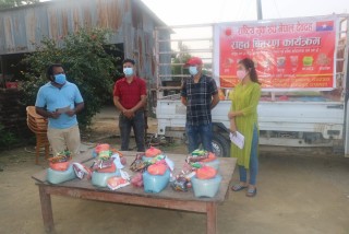 राष्ट्रिय युवा संघ देवदहद्वारा राहत वितरण 