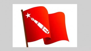 देवदहका व्यवसायी संघ संस्थाको विज्ञप्तिमा अनेरास्ववियु रुपन्देहीको आपत्ति