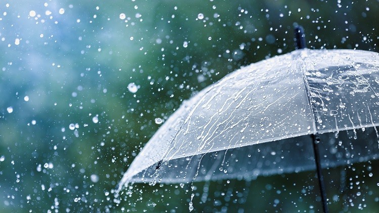 यस्तो छ आजको मौसम पूर्वानुमान
