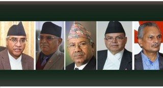 पाँच पुर्वप्रधानमन्त्रीको अपिल - 'ढुंगा गिटी निकासीको निर्णय तुरुन्त फिर्ता गर'