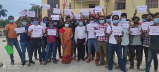 कर-ब्याज मिनाहा, राहत बितरण, भ्याक्सिन लगायतकाे माग राख्दै युवाले गरे बिराेध प्रदर्शन