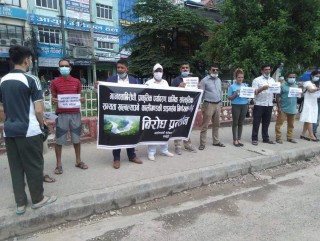 कालीगण्डकी डाईभर्सनको बिरोधमा बुटवलमा प्रदर्शन 