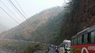 नारायणगढ-मुग्लिन सडकखण्ड एकतर्फी सञ्चालन