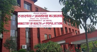 असोज दोस्रो सातादेखि कोभिडको तेस्रो लहर आउने सरकारको प्रक्षेपण