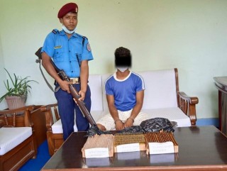 आलुसंग लुकाईराखेको लागुऔषध सहित नवलपरासीमा २२ बर्षिय युवा पक्राउ 