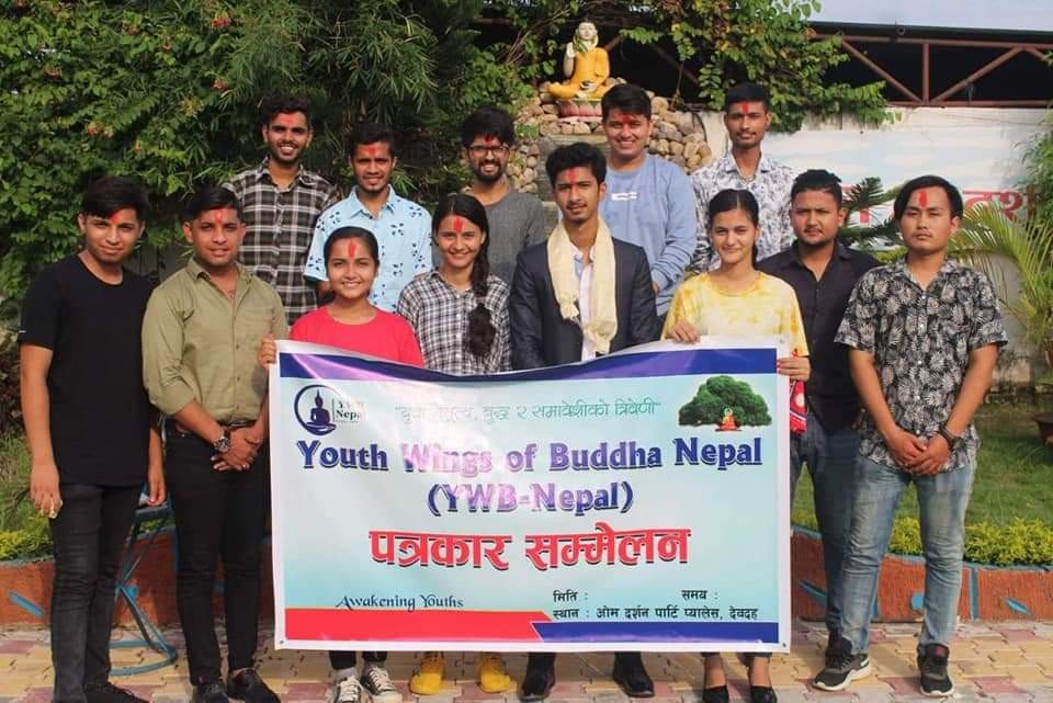 देवदहमा 'युथ विङ्स अफ बुद्ध  नेपाल' नामक संस्था गठन, संस्थापक अध्यक्षमा चापागाईं चुनिए