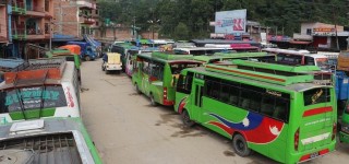 भाडा बढाउन नपाएपछि सार्वजनिक यातयात नै बन्द