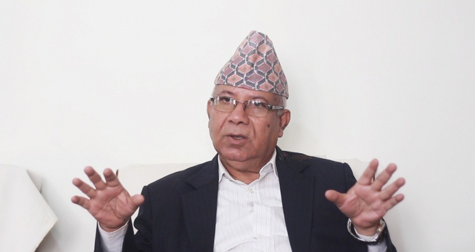 यो वाहियात कुरा हो, के गल्ती गरेको छ र हामीलाई माफी दिने ?