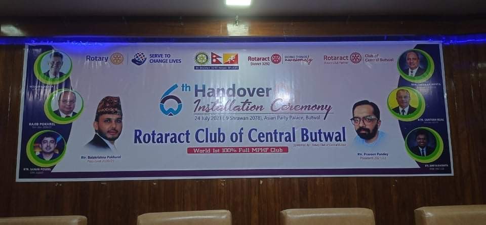received_882619529329716.jpeg
