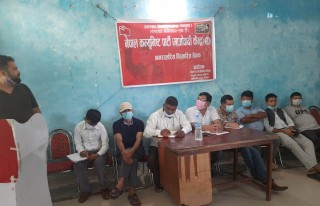 माओवादी केन्द्र देवदहको विस्तारित बैठक सम्पन्न, भदौ १५ सम्म सबै वडाको भेला गर्ने निर्णय 