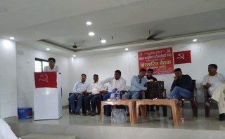 माओवादी केन्द्र रोहिणी गाउँपालिकाको विस्तारित बैठक सम्पन्न