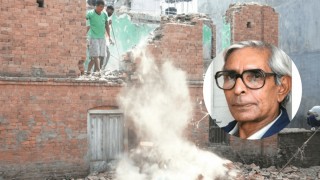 महाकवि देवकोटाको घर भत्काईएकोको विरोधमा  प्रज्ञाप्रतिष्ठान माथि खनिए लेखक संग्रौला